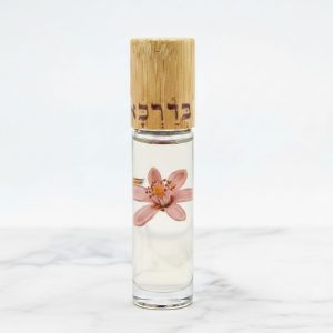 יסמין
